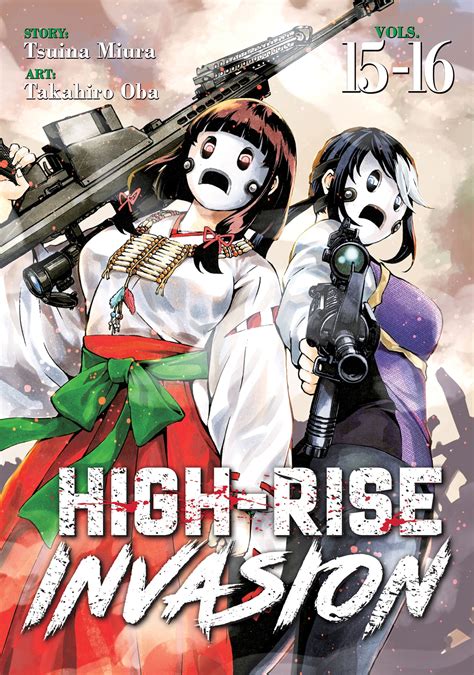 high-rise invasion manga